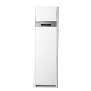 کولر گازی 60000 ایستاده جی پلاس مدل GCD HF60MN3 سفید